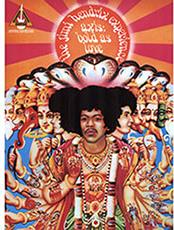 HENDRIX JIMI - BOLD AS LOVE MUSIC SALES