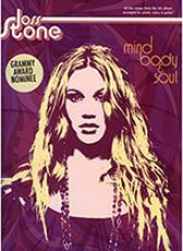 STONE JOSS MIND BODYL & SOUL MUSIC SALES