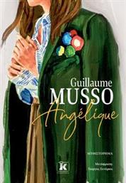 ANGELIQUE MUSSO GUILLAUME