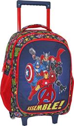 AVENGERS ASSEMBLE 23 ΣΑΚΙΔΙΟ TROLLEY (000506101) MUST