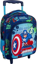 CAPTAIN AMERICA 24 ΣΑΚΙΔΙΟ ΝΗΠΙΑΓΩΓΕΙΟΥ TROLLEY (000506231) MUST