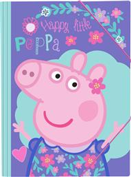 ΦΑΚΕΛΟΣ ΛΑΣΤΙΧΟ PEPPA PIG 25X35 ΕΚ. MUST