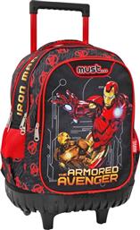IRON MAN THE ARMORED 23 ΣΑΚΙΔΙΟ TROLLEY (000506099) MUST από το MOUSTAKAS