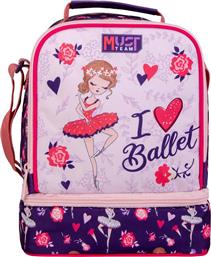ΙΣΟΘΕΡΜΙΚΗ ΤΣΑΝΤΑ ΦΑΓΗΤΟΥ (22X16X28) I LOVE BALLET 000586190 MUST