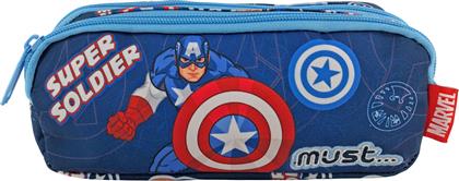 ΚΑΣΕΤΙΝΑ ΔΙΠΛΗ (21X6X9) CAPTAIN AMERICA SUPER SOLDIER 506124 MUST από το SPITISHOP