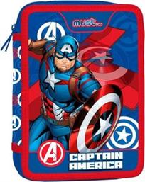 ΚΑΣΕΤΙΝΑ ΔΙΠΛΗ ΓΕΜΑΤΗ AVENGERS CAPTAIN AMERICA MUST από το PLUS4U