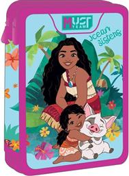 ΚΑΣΕΤΙΝΑ ΔΙΠΛΗ ΓΕΜΑΤΗ TEAM DISNEY VAIANA 2 MUST
