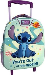 LILO & STICH YOU'RE OUT OF THIS WORLD 25 ΣΑΚΙΔΙΟ ΝΗΠΙΑΓΩΓΕΙΟΥ TROLLEY (000565073) MUST
