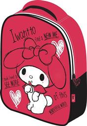 MY MELODY 3D 25 ΣΑΚΙΔΙΟ ΝΗΠΙΑΓΩΓΕΙΟΥ (000490167) MUST