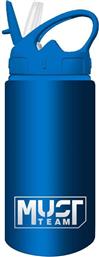 ΠΑΓΟΥΡΙ ΑΛΟΥΜΙΝΙΟΥ 500ML-4 ΣΧΕΔΙΑ (000586451) MUST