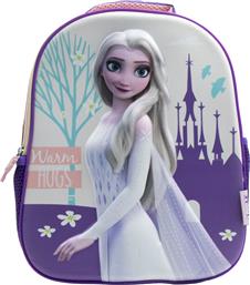 ΣΧΟΛΙΚΗ ΤΣΑΝΤΑ ΝΗΠΙΑΓΩΓΕΙΟΥ (26X10X32) 3D FROZEN 000565076 MUST