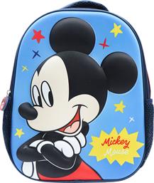 ΣΧΟΛΙΚΗ ΤΣΑΝΤΑ ΝΗΠΙΑΓΩΓΕΙΟΥ (26X10X32) 3D MICKEY 564327 MUST από το SPITISHOP