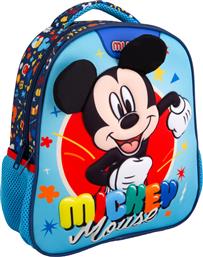 ΣΧΟΛΙΚΗ ΤΣΑΝΤΑ ΝΗΠΙΑΓΩΓΕΙΟΥ (27X10X31) MICKEY MOUSE 564235 MUST από το SPITISHOP