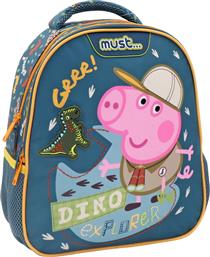 ΣΧΟΛΙΚΗ ΤΣΑΝΤΑ ΠΛΑΤΗΣ ΝΗΠΙΟΥ GEORGE PIG DINO EXPLORER 2 ΘΗΚΕΣ 000482733 MUST