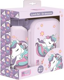 ΣΕΤ ΦΑΓΗΤΟΥ LOVELY UNICORN ΦΑΓΗΤΟΔΟΧΕΙΟ 800 ML - ΠΑΓΟΥΡΙ ΑΛΟΥΜΙΝΙΟΥ 500 ML MUST