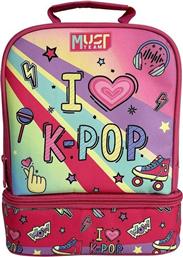 TEAM I LOVE K-POP 25 ΚΑΛΑΘΑΚΙ ΦΑΓΗΤΟΥ (000586263) MUST
