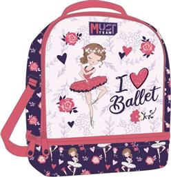 ΤΣΑΝΤΑΚΙ ΦΑΓΗΤΟΥ ΙΣΟΘΕΡΜΙΚΟ TEAM I LOVE BALLET 7L MUST