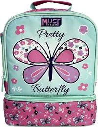 ΤΣΑΝΤΑΚΙ ΦΑΓΗΤΟΥ ΙΣΟΘΕΡΜΙΚΟ TEAM YUMMY PRETTY BUTTERFLY 7L MUST