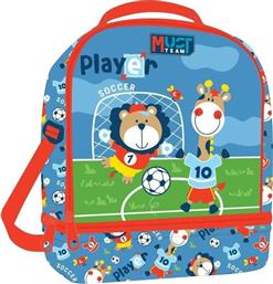 ΤΣΑΝΤΑΚΙ ΦΑΓΗΤΟΥ ΙΣΟΘΕΡΜΙΚΟ TEAM YUMMY SOCCER PLAYER ANIMALS 7L MUST