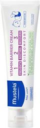 123 VITAMIN BARRIER CREAM ΒΡΕΦΙΚΗ ΚΡΕΜΑ ΑΛΛΑΓΗΣ ΠΑΝΑΣ - 50ML MUSTELA