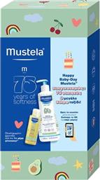 PROMO GENTLE CLEANSING GEL 500ML & AVOCADO MASSAGE BABY OIL 100ML MUSTELA