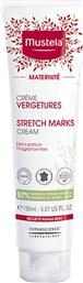 STRETCH MARKS 3IN1 CREAM ΚΡΕΜΑ ΓΙΑ ΡΑΓΑΔΕΣ ΚΑΤΑ ΤΗ ΔΙΑΡΚΕΙΑ ΤΗΣ ΕΓΚΥΜΟΣΥΝΗΣ 150ML MUSTELA