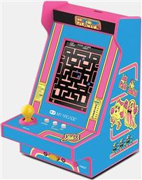 NANO PLAYER PRO 4.8'' MS.PAC-MAN ΦΟΡΗΤΗ ΚΟΝΣΟΛΑ (9000234990-1523) MY ARCADE
