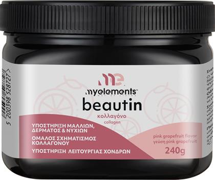 BEAUTIN COLLAGEN PINK GRAPEFRUIT ΣΥΜΠΛΗΡΩΜΑ ΔΙΑΤΡΟΦΗΣ ΜΕ ΥΔΡΟΛΥΜΕΝΟ ΚΟΛΛΑΓΟΝΟ ΓΙΑ ΤΗΝ ΚΑΛΗ ΚΑΤΑΣΤΑΣΗ ΤΩΝ ΜΑΛΛΙΩΝ - ΝΥΧΙΩΝ - ΔΕΡΜΑΤΟΣ 240G MY ELEMENTS