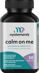 CALM ON ME ΣΥΜΠΛΗΡΩΜΑ ΔΙΑΤΡΟΦΗΣ ΦΥΤΙΚΩΝ ΕΚΧΥΛΙΣΜΑΤΩΝ & ΒΙΤΑΜΙΝΩΝ ΓΙΑ ΤΗΝ ΑΝΤΙΜΕΤΩΠΙΣΗ ΤΟΥ ΣΤΡΕΣ & ΤΗΝ ΕΝΙΣΧΥΣΗ ΤΗΣ ΔΙΑΘΕΣΗΣ 30CAPS MY ELEMENTS