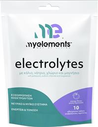 ELECTROLYTES WITH POTASSIUM, SODIUM & MAGNESIUM ΣΥΜΠΛΗΡΩΜΑ ΔΙΑΤΡΟΦΗΣ ΜΕ ΚΑΛΙΟ, ΝΑΤΡΙΟ, ΧΛΩΡΙΟ, ΜΑΓΝΗΣΙΟ & ΓΕΥΣΗ ΠΟΡΤΟΚΑΛΙ ΓΙΑ ΕΞΙΣΟΡΡΟΠΗΣΗ ΤΩΝ ΗΛΕΚΤΡΟΛΥΤΩΝ 10 EFFER.TABS MY ELEMENTS