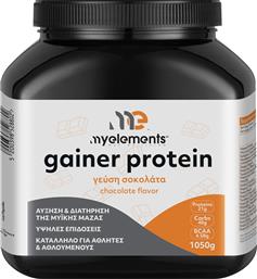 GAINER CHOCOLATE PROTEIN ΣΥΜΠΛΗΡΩΜΑ ΔΙΑΤΡΟΦΗΣ ΠΡΩΤΕΙΝΗΣ ΜΕ ΥΔΑΤΑΝΘΡΑΚΕΣ & ΚΡΕΑΤΙΝΗ ΓΙΑ ΑΥΞΗΣΗ & ΔΙΑΤΗΡΗΣΗ ΜΥΙΚΗΣ ΜΑΖΑΣ, ΕΝΔΥΝΑΜΩΣΗ & ΕΝΕΡΓΕΙΑ ΜΕ ΓΕΥΣΗ ΣΟΚΟΛΑΤΑ 1050G MY ELEMENTS