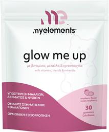 GLOW ME UP WITH VITAMINS, METALS & MINERALS ΣΥΜΠΛΗΡΩΜΑ ΔΙΑΤΡΟΦΗΣ ΜΕ ΒΙΤΑΜΙΝΕΣ, ΜΕΤΑΛΛΑ, ΙΧΝΟΣΤΟΙΧΕΙΑ & ΓΕΥΣΗ RASPBERRY ΓΙΑ ΤΗΝ ΚΑΛΗ ΥΓΕΙΑ ΤΟΥ ΔΕΡΜΑΤΟΣ - ΝΥΧΙΩΝ 30 SOFTGELS MY ELEMENTS