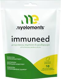 IMMUNEED WITH ECHINACEA, SAMBUCUS & ZINC ΣΥΜΠΛΗΡΩΜΑ ΔΙΑΤΡΟΦΗΣ ΜΕ ΕΧΙΝΑΚΕΙΑ, ΣΑΜΠΟΥΚΟ, ΨΕΥΔΑΡΓΥΡΟ & ΓΕΥΣΗ ΛΕΜΟΝΙ ΓΙΑ ΤΗΝ ΕΝΙΣΧΥΣΗ ΤΟΥ ΑΝΟΣΟΠΟΙΗΤΙΚΟΥ ΣΥΣΤΗΜΑΤΟΣ 10 EFFER.TABS MY ELEMENTS