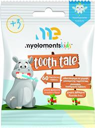 KIDS TOOTH TALE CHEWABLE TOOTHPASTE TABLETS 3+ YEARS ΠΑΙΔΙΚΗ ΟΔΟΝΤΟΚΡΕΜΑ ΣΕ ΜΟΡΦΗ ΤΑΜΠΛΕΤΑΣ ΧΩΡΙΣ ΦΘΟΡΙΟ & ΓΕΥΣΗ ΦΡΑΟΥΛΑ 60 CHEW.TABS MY ELEMENTS από το PHARM24