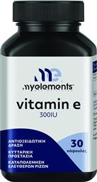 VITAMIN E 300IU ΣΥΜΠΛΗΡΩΜΑ ΔΙΑΤΡΟΦΗΣ ΜΕ ΒΙΤΑΜΙΝΗ Ε ΚΑΤΑ ΤΟΥ ΟΞΕΙΔΩΤΙΚΟΥ ΣΤΡΕΣ 30CAPS MY ELEMENTS