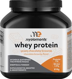 WHEY PROTEIN ΣΥΜΠΛΗΡΩΜΑ ΔΙΑΤΡΟΦΗΣ ΠΡΩΤΕΙΝΗΣ ΟΡΟΥ ΓΑΛΑΚΤΟΣ ΓΙΑ ΑΥΞΗΣΗ & ΔΙΑΤΗΡΗΣΗ ΜΥΙΚΗΣ ΜΑΖΑΣ ΕΝΕΡΓΕΙΑ & ΤΟΝΩΣΗ ΜΕ ΓΕΥΣΗ ΣΟΚΟΛΑΤΕΝΙΟ BROWNIE 810G - CHOCOLATE BROWNIE MY ELEMENTS