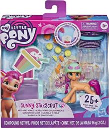 A NEW GENERATION STORY SCENES 2 ΣΧΕΔΙΑ F2863 MY LITTLE PONY από το TOYSCENTER