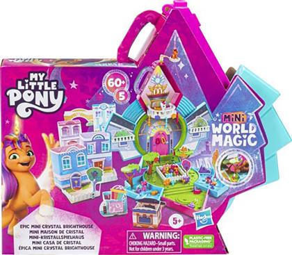 HASBRO MINI WORLD MAGIC - EPIC MINI CRYSTAL BRIGHTHOUSE F3875 MY LITTLE PONY