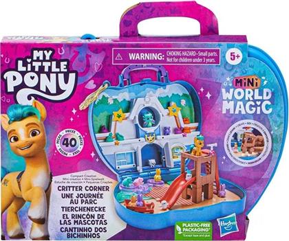 MINI WORLD MAGIC COMPACT CREATIONS - 3 ΣΧΕΔΙΑ (F3876) MY LITTLE PONY