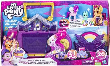 MUSICAL MANE MELODY ΣΕΤ 2ΣΕ1 ΜΕ ΑΞΕΣΟΥΑΡ, ΦΩΤΑ & ΗΧΟΥΣ F3867 MY LITTLE PONY