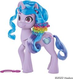 SEE YOUR SPARKLE IZZY MOONBOW F3870 MY LITTLE PONY