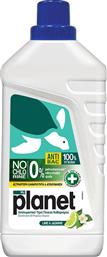 ANTIBACTERIAL ALL PURPOSE CLEANER LIME & JASMINE ΑΝΤΙΒΑΚΤΗΡΙΔΙΑΚΟ ΚΑΘΑΡΙΣΤΙΚΟ ΓΕΝΙΚΗΣ ΧΡΗΣΗΣ ΧΩΡΙΣ ΧΛΩΡΙΟ ΜΕ ΑΡΩΜΑ LIME & ΓΙΑΣΕΜΙ 1000ML MYPLANET