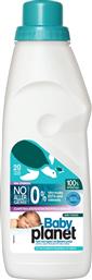 BABY PLANET LAUNDRY LIQUID DETERGENT FOR BABY CLOTHES ΥΓΡΟ ΠΛΥΝΤΗΡΙΟΥ ΓΙΑ ΒΡΕΦΙΚΑ ΡΟΥΧΑ 1160ML MYPLANET