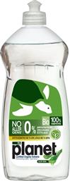 BIO ALOE VERA DISHWASHING LIQUID ΥΓΡΟ ΠΙΑΤΩΝ ΜΕ ΒΙΟΛΟΓΙΚΟ ΕΚΧΥΛΙΣΜΑ ALOE VERA ΑΠΟΤΕΛΕΣΜΑΤΙΚΟ ΜΕ ΤΑ ΛΙΠΗ, ΑΠΑΛΟ ΜΕ ΤΑ ΧΕΡΙΑ 625ML MYPLANET