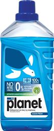 MYPLANET ALL PURPOSE CLEANER OCEAN FRESH ΚΑΘΑΡΙΣΤΙΚΟ ΓΙΑ ΟΛΕΣ ΤΙΣ ΕΠΙΦΑΝΕΙΕΣ 1L ΜYPLANET