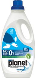 MYPLANET LAUNDRY LIQUID DETERGENT NATURAL POWER ΥΓΡΟ ΑΠΟΡΡΥΠΑΝΤΙΚΟ ΡΟΥΧΩΝ 1400ML ΜYPLANET