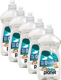 ΣΕΤ BABY PLANET BOTTLE, TOY & DISH WASH LIQUID ΚΑΘΑΡΙΣΤΙΚΟ ΥΓΡΟ ΠΙΑΤΩΝ ΕΙΔΙΚΑ ΜΕΛΕΤΗΜΕΝΟ ΓΙΑ ΤΑ ΕΥΑΙΣΘΗΤΑ ΣΚΕΥΗ & ΠΑΙΧΝΙΔΙΑ ΤΟΥ ΜΩΡΟΥ 2.125ML (5X425ML) ΜYPLANET