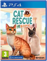 CAT RESCUE STORY - PS4 NACON από το PUBLIC