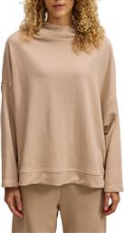 ΜΠΛΟΥΖΑ NAMASTE