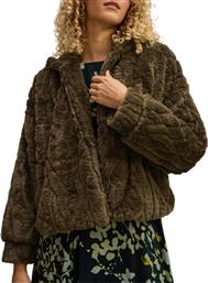 ΜΠΟΥΦΑΝ NAMASTE